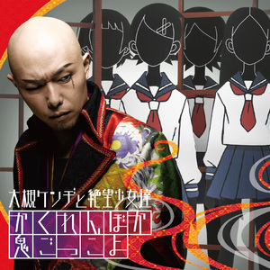 美女100%露出大胸奶头
