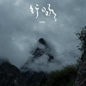 美女100%露出大胸奶头
