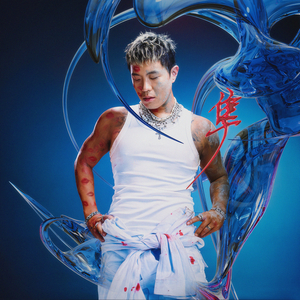 美女100%露出大胸奶头
