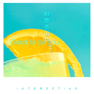 美女100%露出大胸奶头
