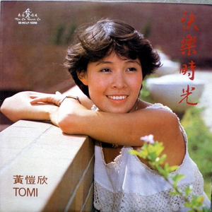 美女100%露出大胸奶头
