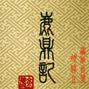 美女100%露出大胸奶头
