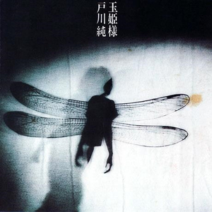 美女100%露出大胸奶头
