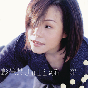 美女100%露出大胸奶头
