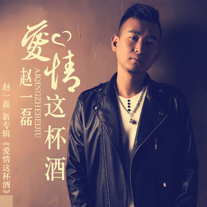 美女100%露出大胸奶头
