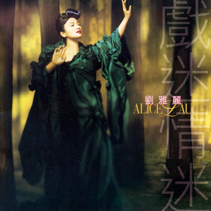 美女100%露出大胸奶头
