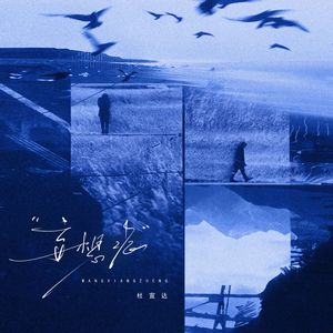 美女100%露出大胸奶头
